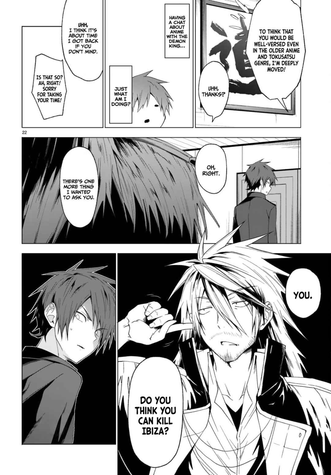 Page 21 Chapter 36 Maou Gakuen no Hangyakusha