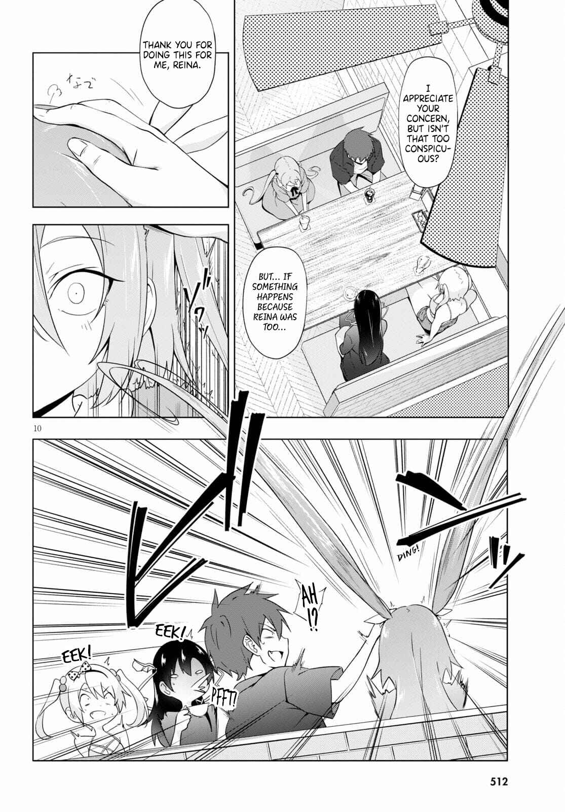 Page 11 Chapter 16 Maou Gakuen no Hangyakusha