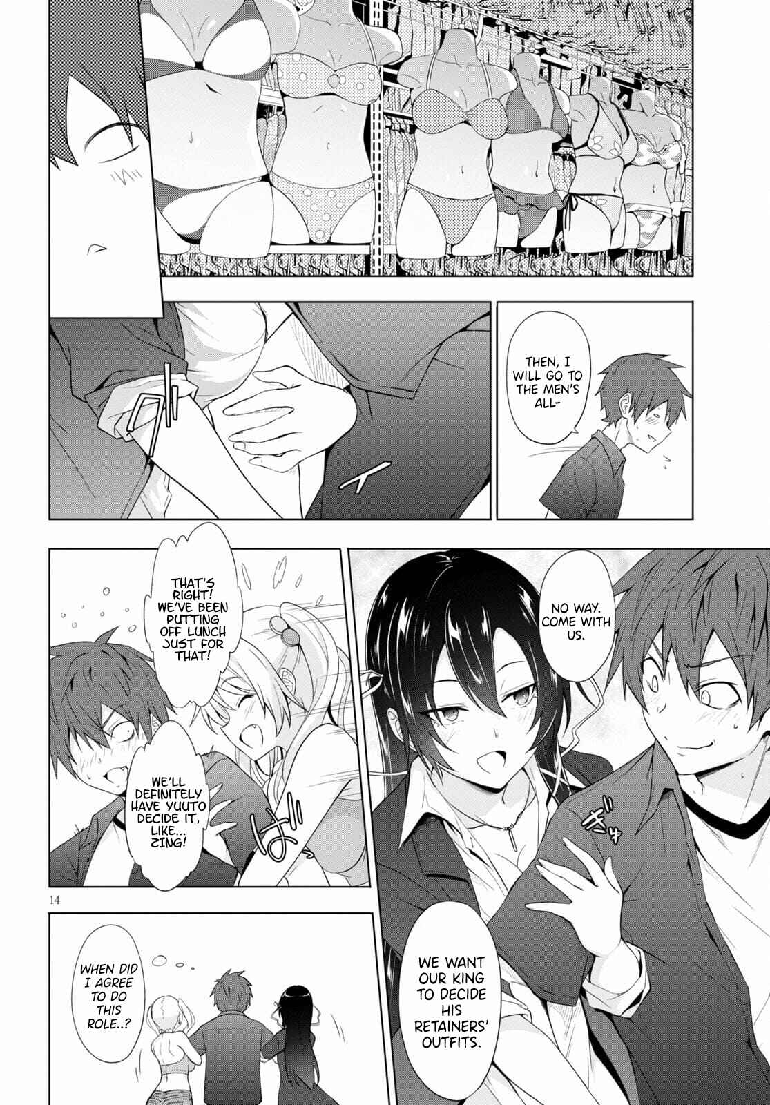 Page 15 Chapter 16 Maou Gakuen no Hangyakusha