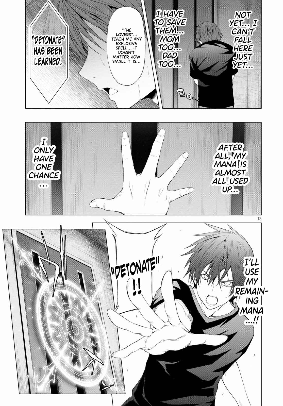 Page 13 Chapter 11 Maou Gakuen no Hangyakusha