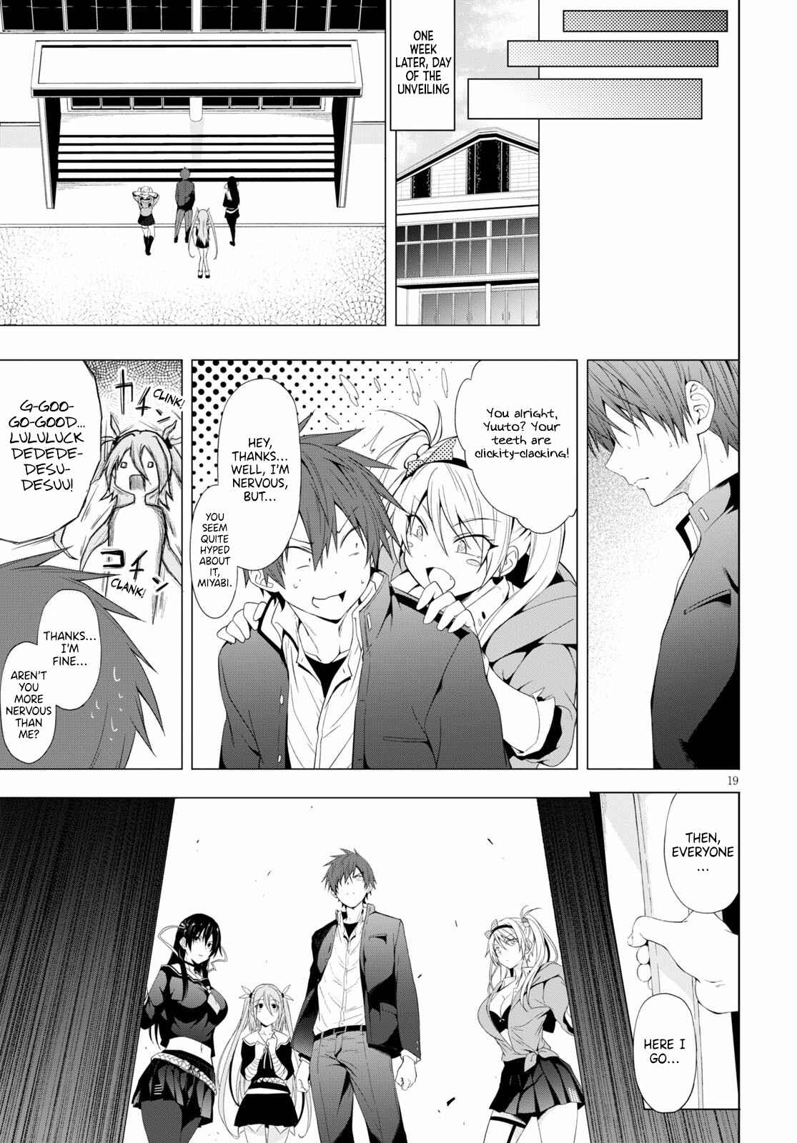 Page 19 Chapter 11 Maou Gakuen no Hangyakusha