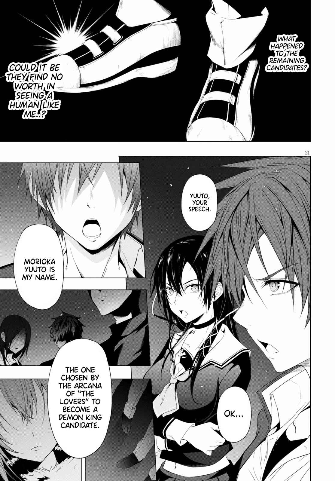 Page 21 Chapter 11 Maou Gakuen no Hangyakusha