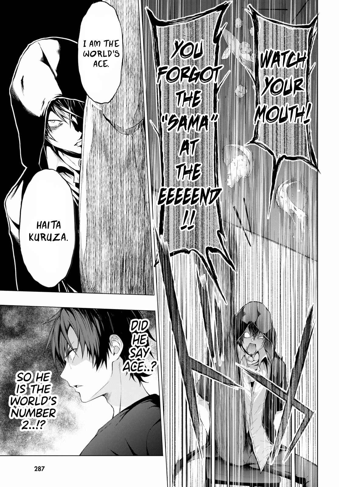 Page 3 Chapter 11 Maou Gakuen no Hangyakusha