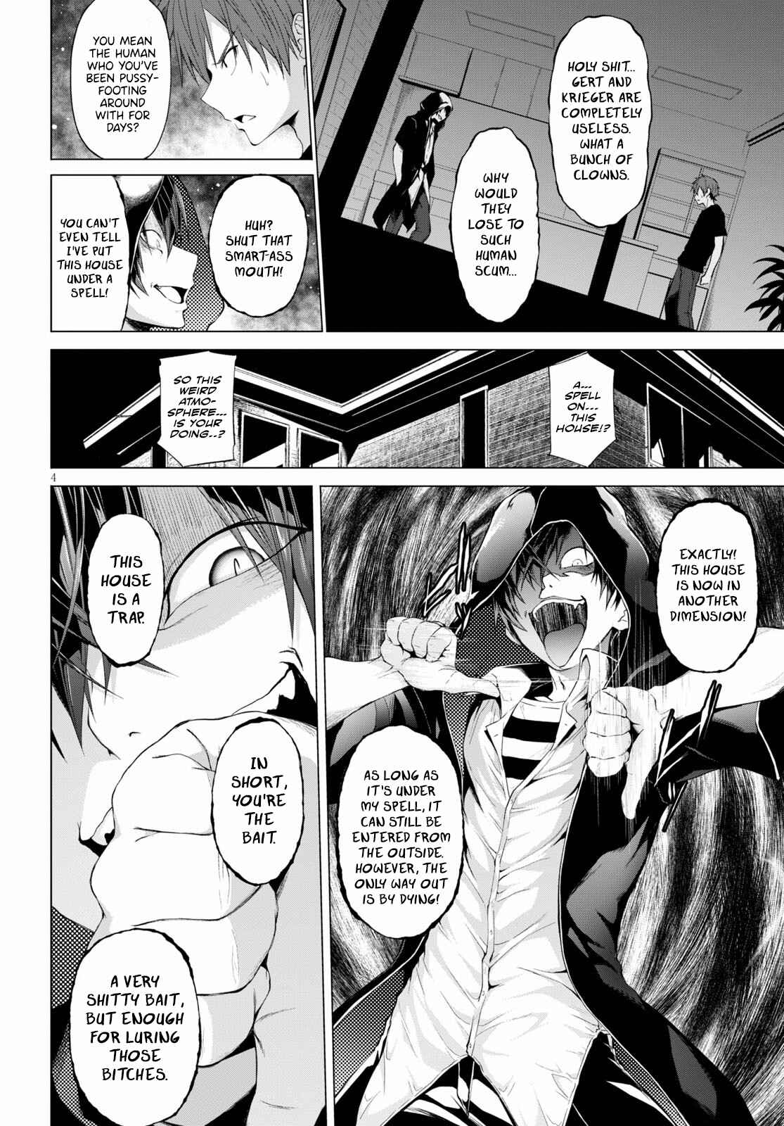 Page 4 Chapter 11 Maou Gakuen no Hangyakusha