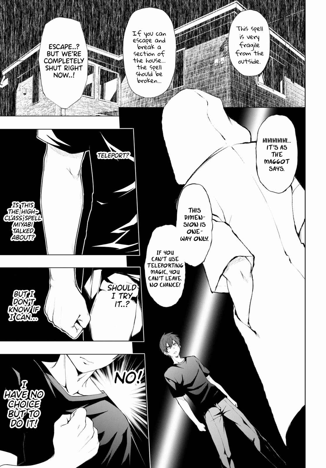 Page 9 Chapter 11 Maou Gakuen no Hangyakusha