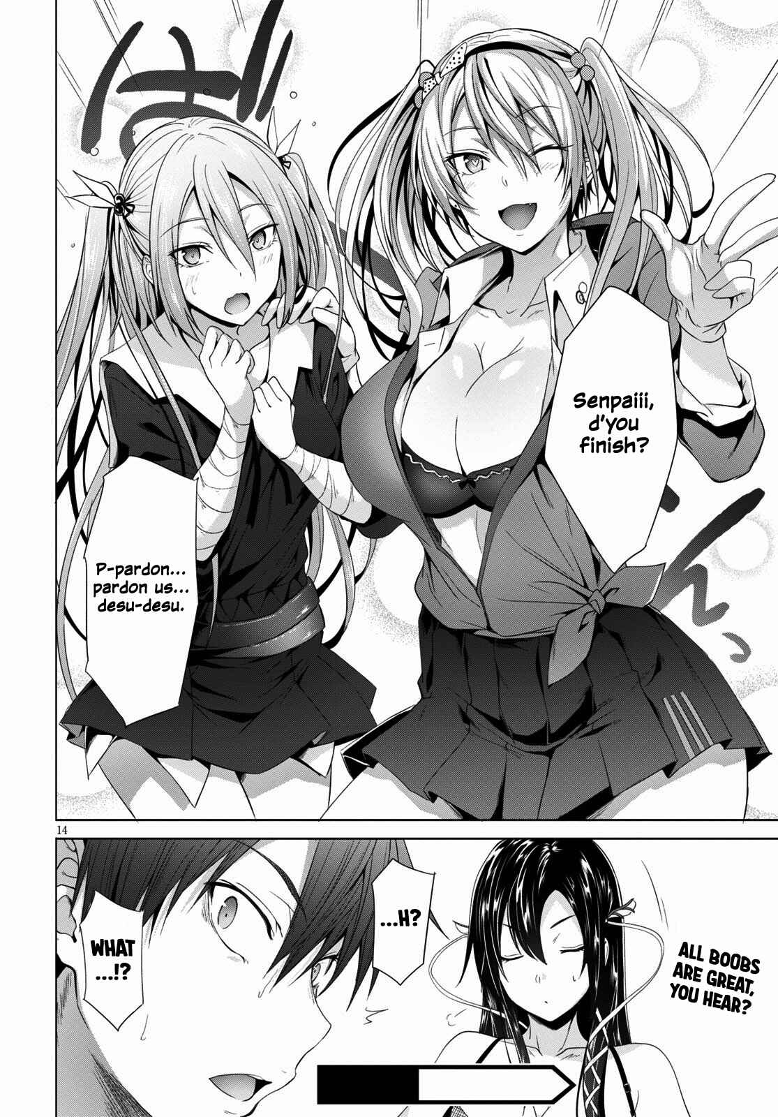 Page 15 Chapter 2 Maou Gakuen no Hangyakusha
