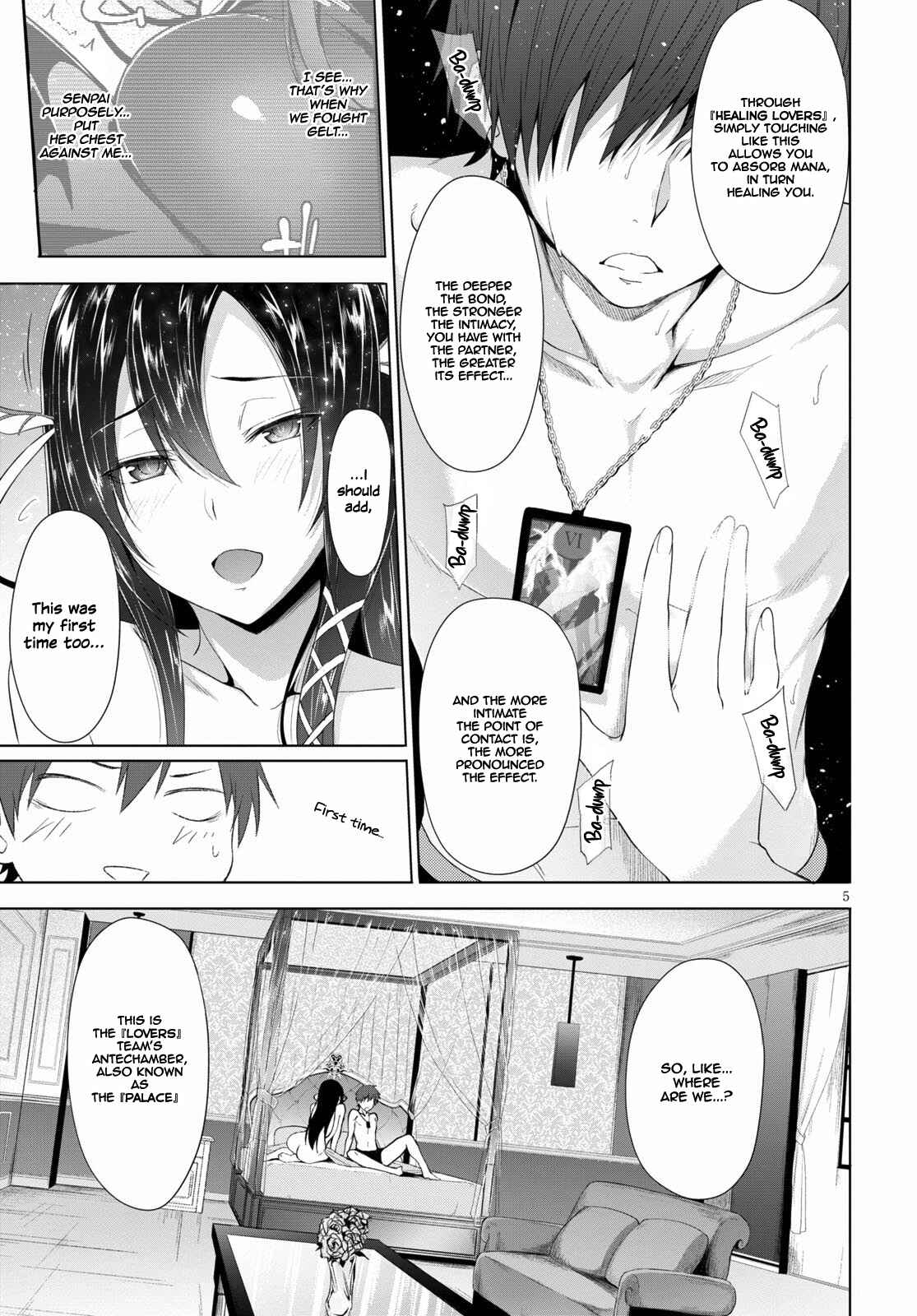 Page 6 Chapter 2 Maou Gakuen no Hangyakusha