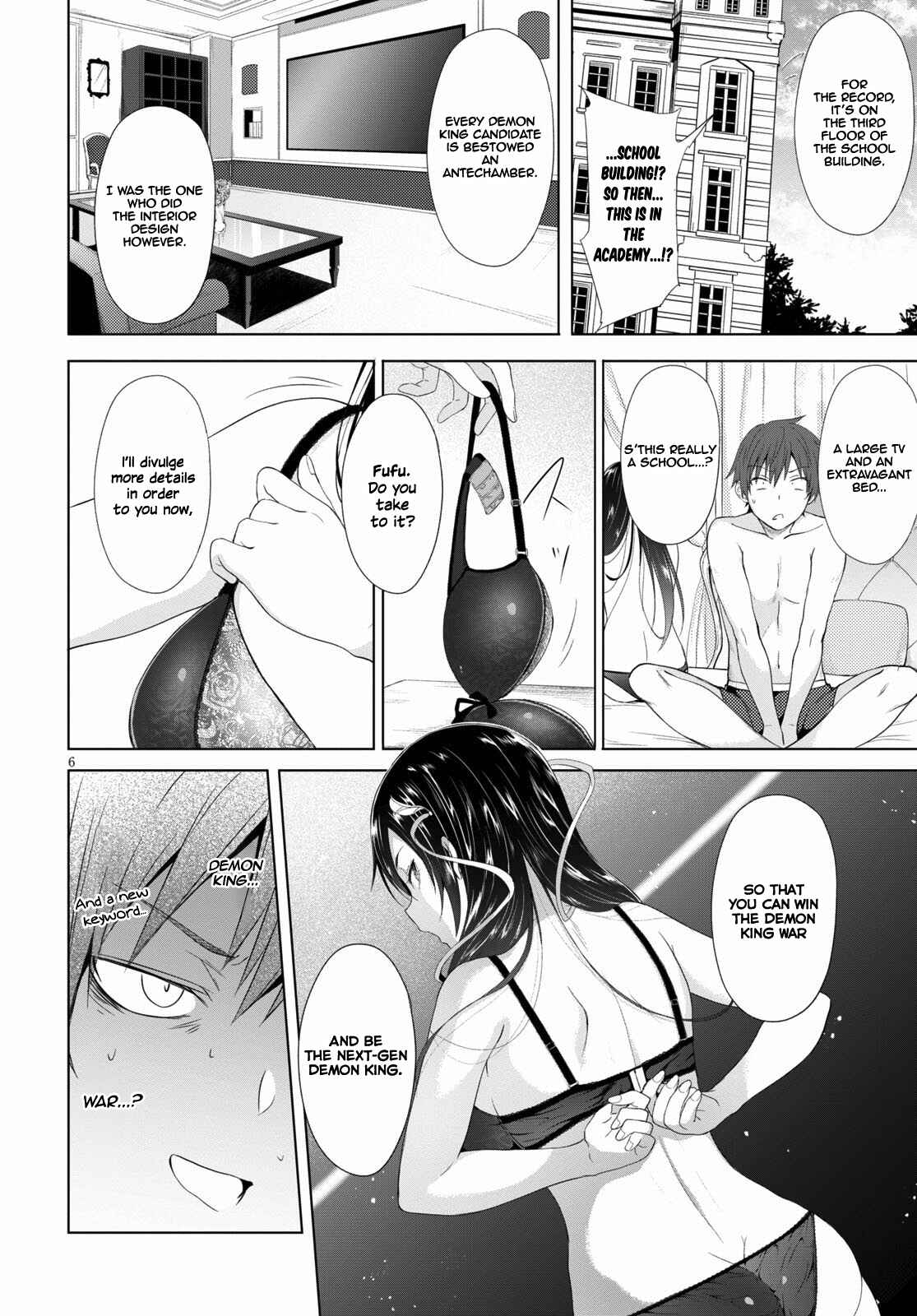 Page 7 Chapter 2 Maou Gakuen no Hangyakusha