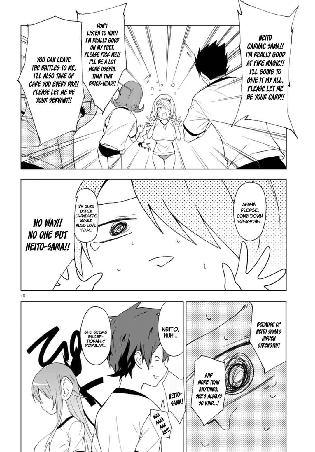 Page 11 Chapter 33 Maou Gakuen no Hangyakusha