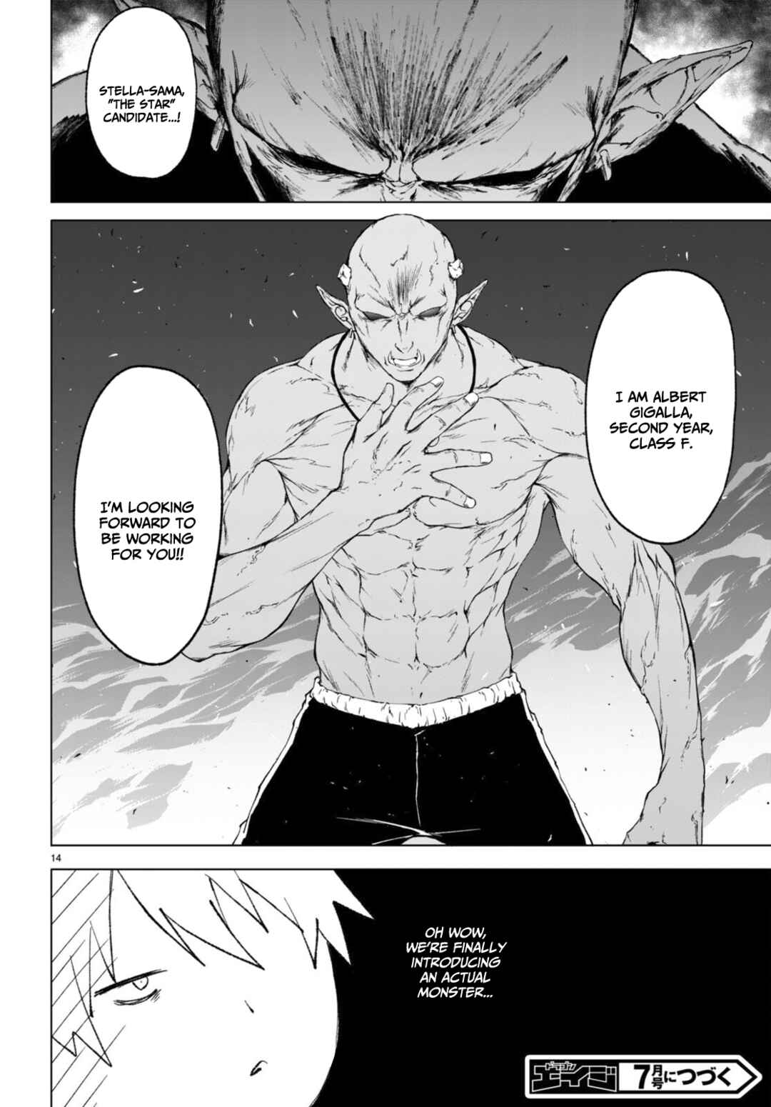 Page 15 Chapter 33 Maou Gakuen no Hangyakusha