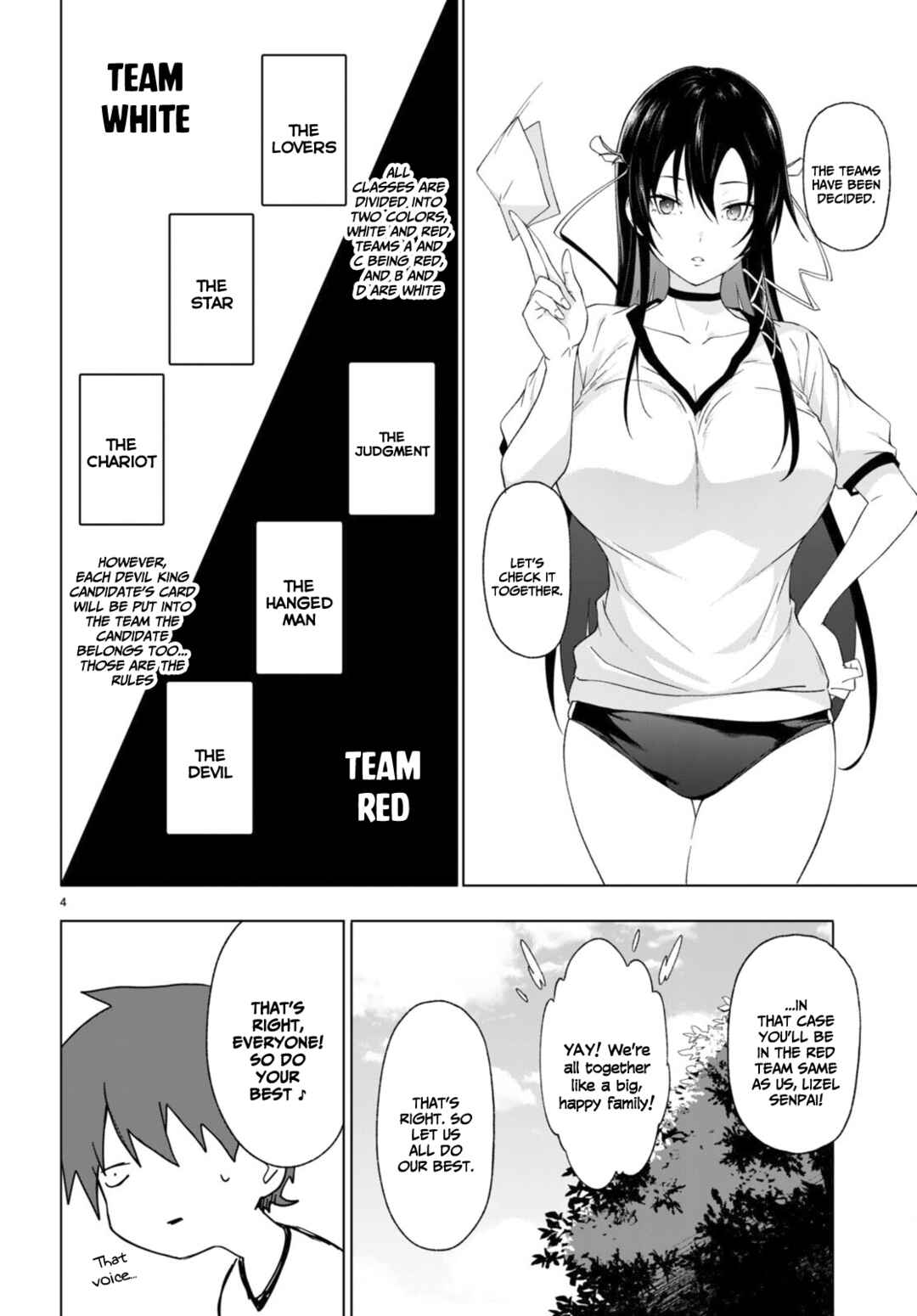 Page 5 Chapter 33 Maou Gakuen no Hangyakusha