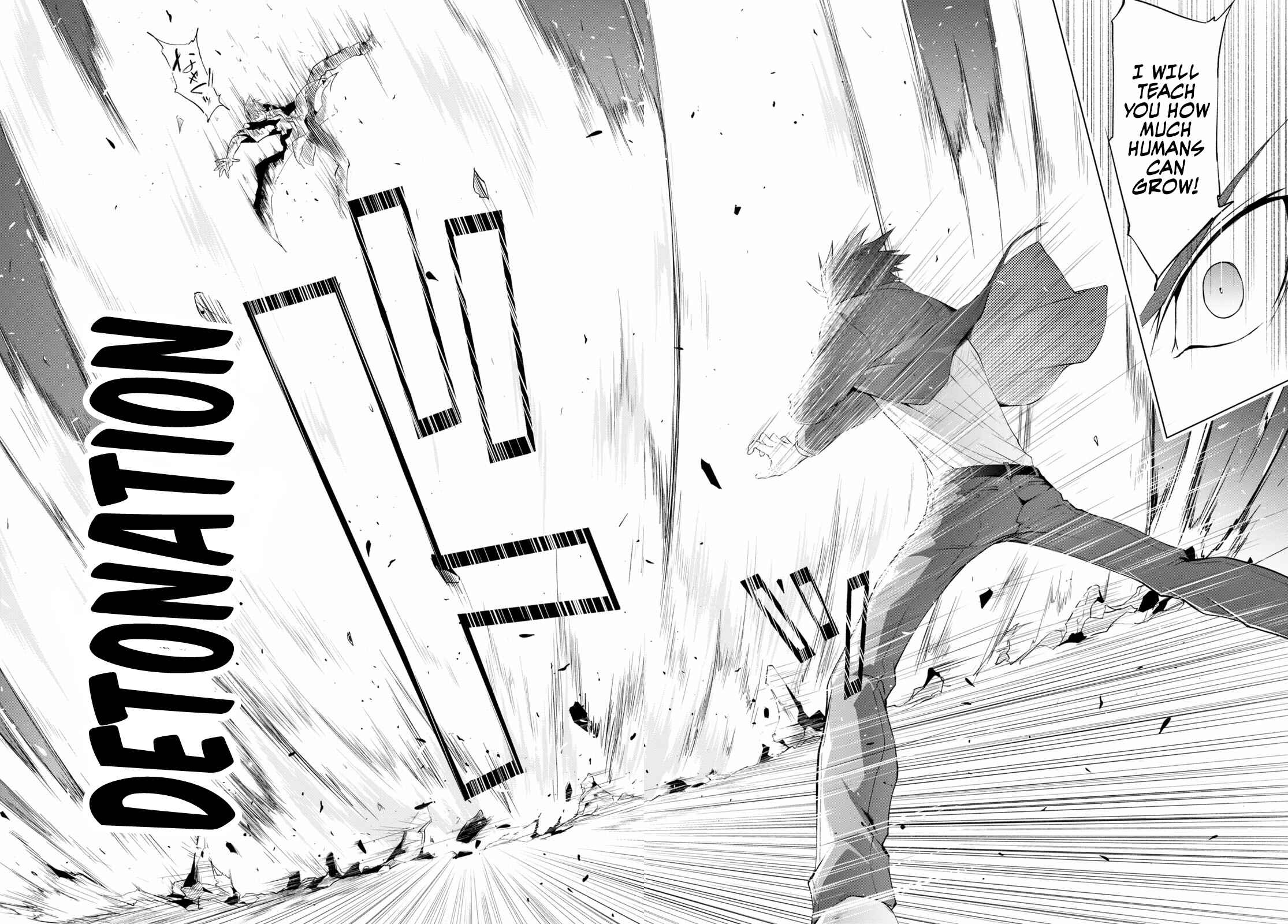 Page 12 Chapter 14 Maou Gakuen no Hangyakusha