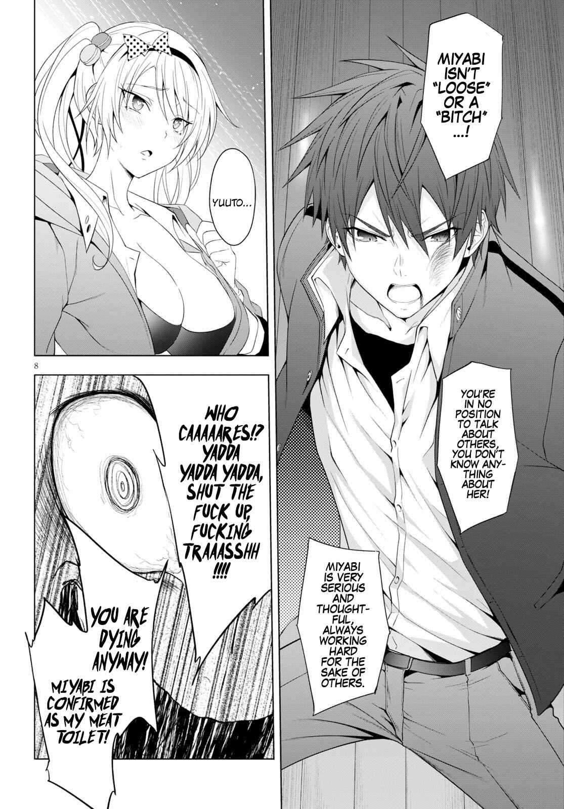 Page 8 Chapter 14 Maou Gakuen no Hangyakusha
