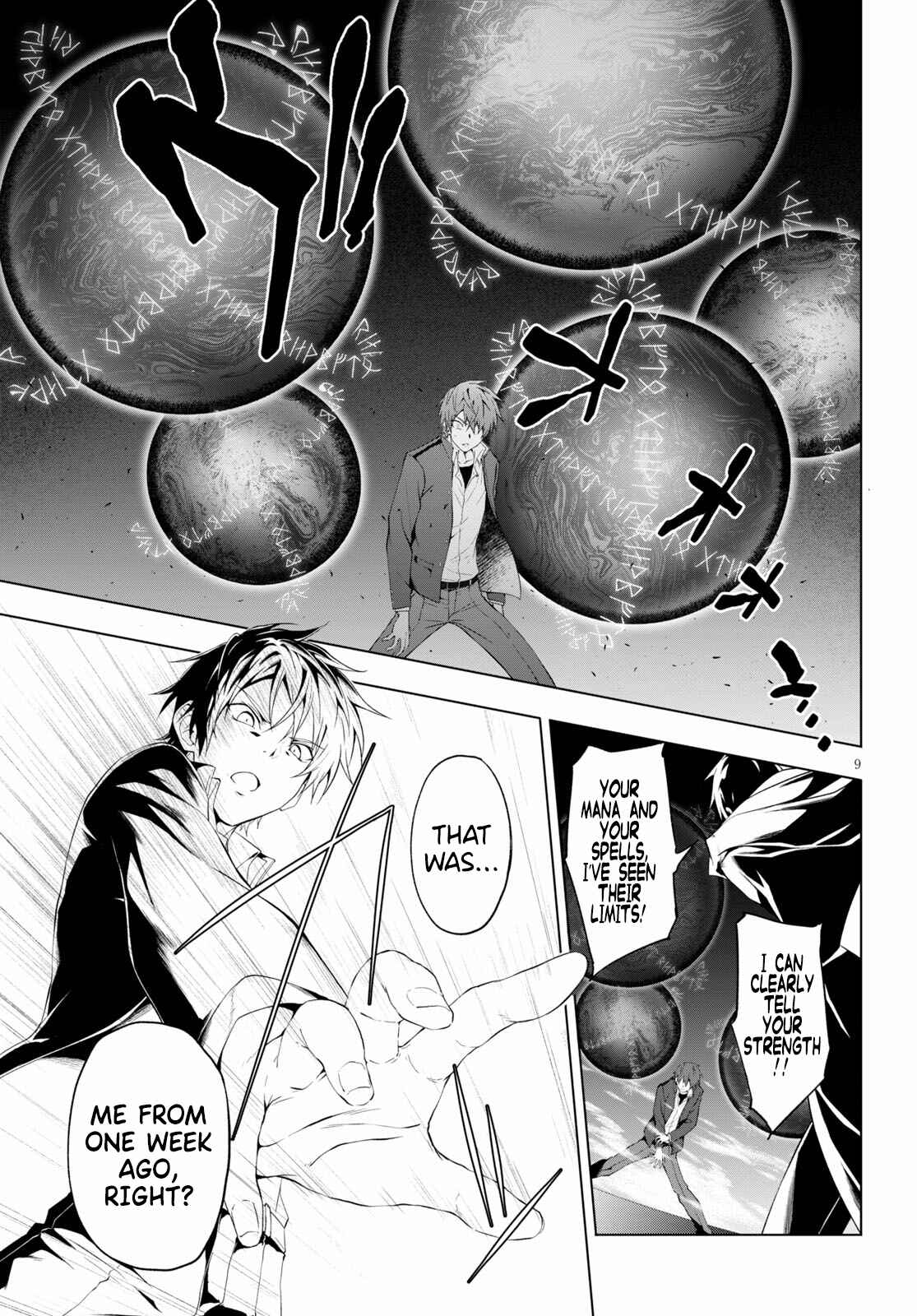 Page 9 Chapter 14 Maou Gakuen no Hangyakusha