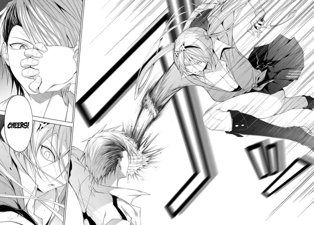 Page 5 Chapter 28 Maou Gakuen no Hangyakusha