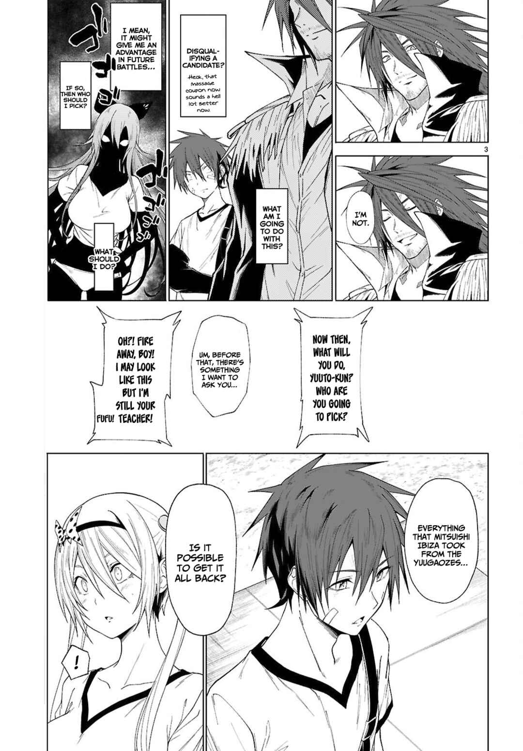 Page 4 Chapter 47 Maou Gakuen no Hangyakusha
