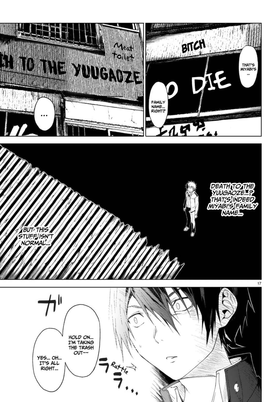 Page 18 Chapter 29 Maou Gakuen no Hangyakusha