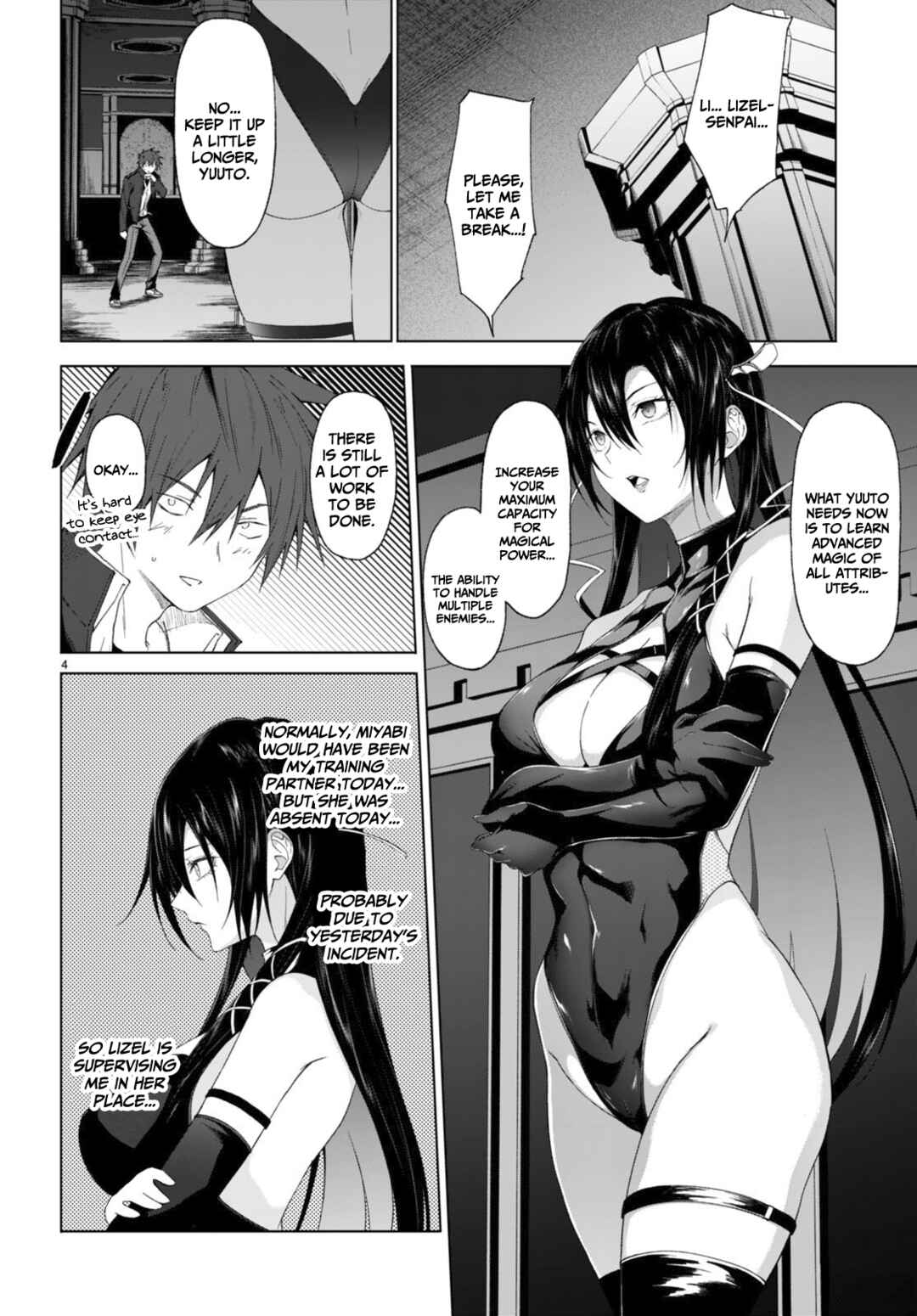 Page 5 Chapter 29 Maou Gakuen no Hangyakusha