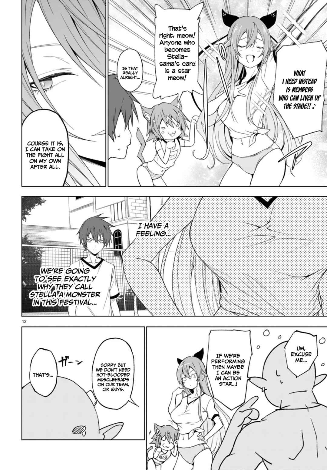 Page 12 Chapter 34 Maou Gakuen no Hangyakusha