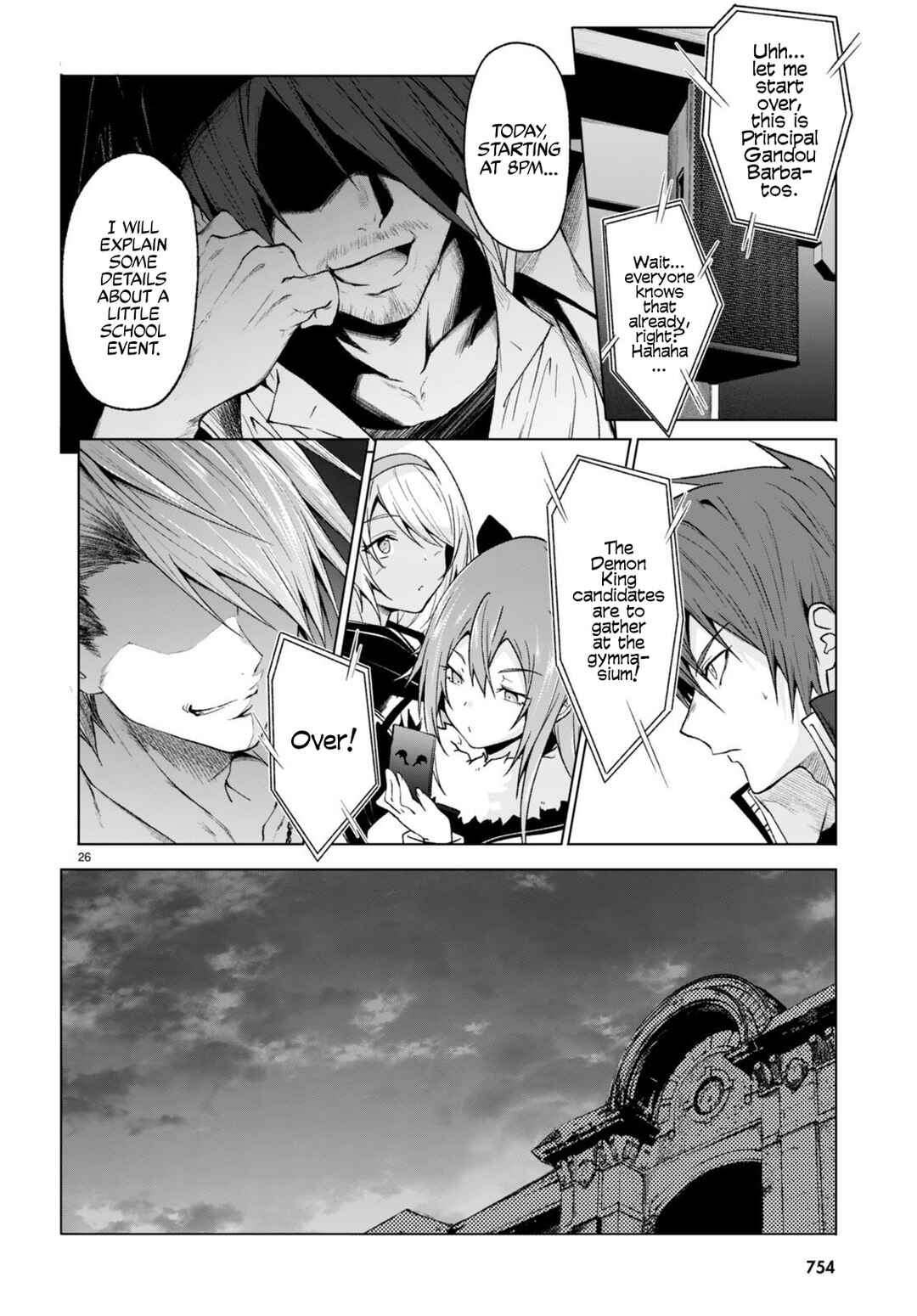 Page 26 Chapter 26 Maou Gakuen no Hangyakusha
