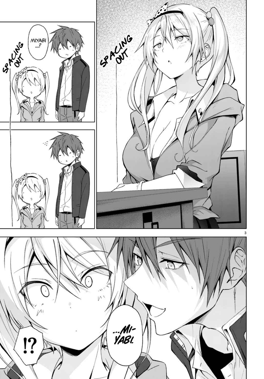 Page 4 Chapter 26 Maou Gakuen no Hangyakusha