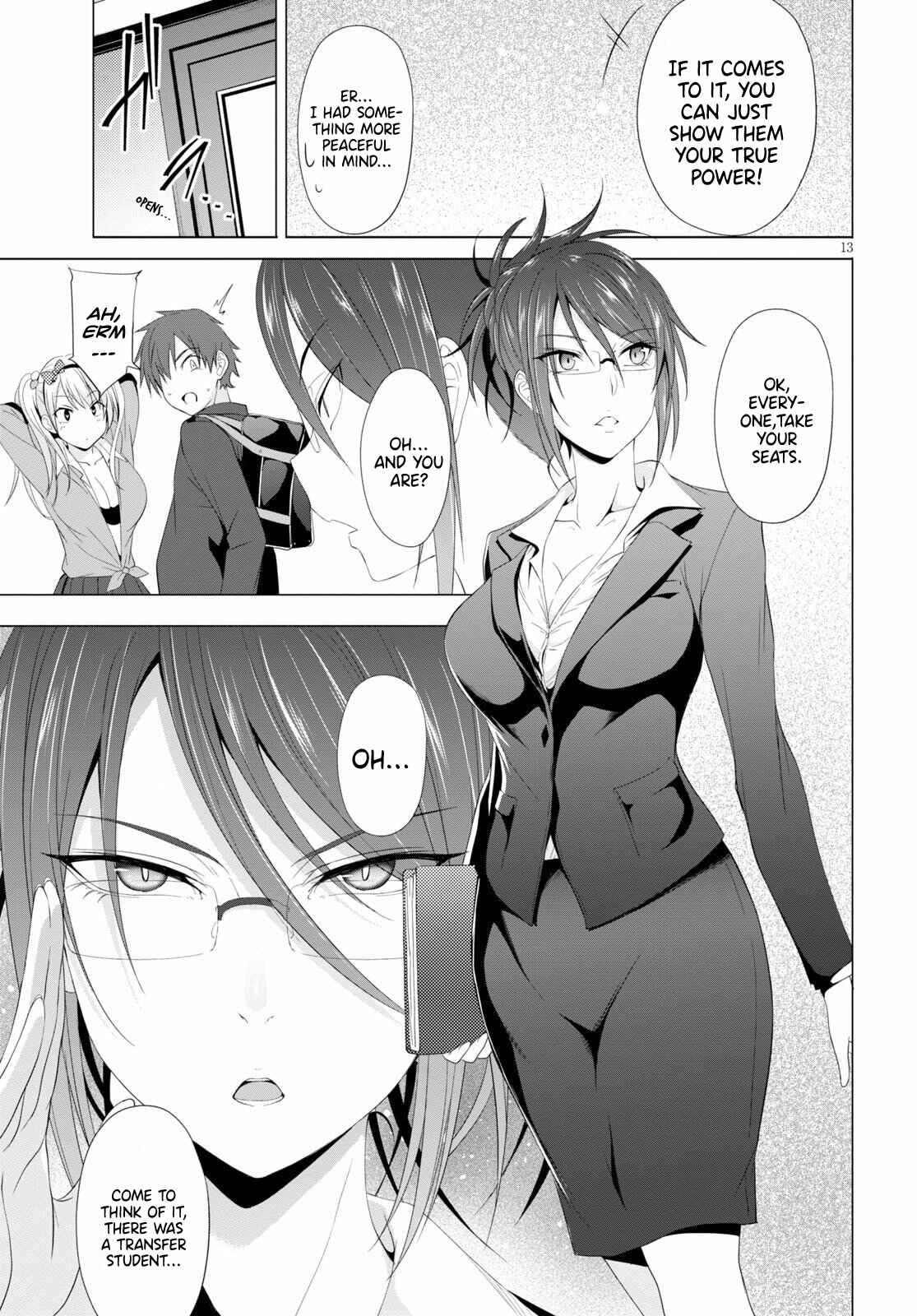 Page 14 Chapter 4 Maou Gakuen no Hangyakusha