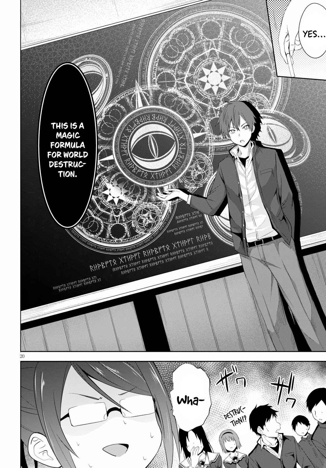 Page 21 Chapter 4 Maou Gakuen no Hangyakusha