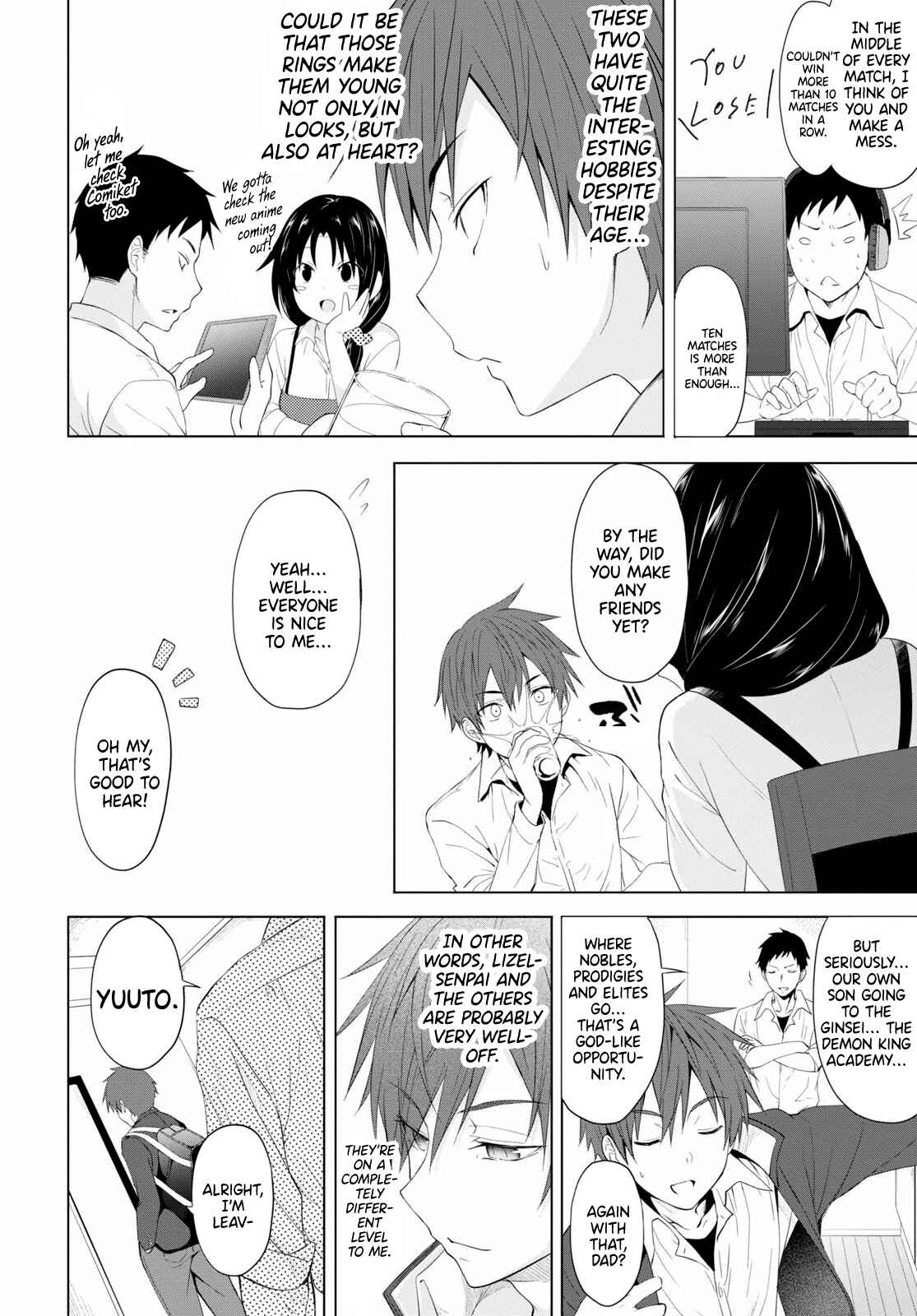 Page 3 Chapter 4 Maou Gakuen no Hangyakusha