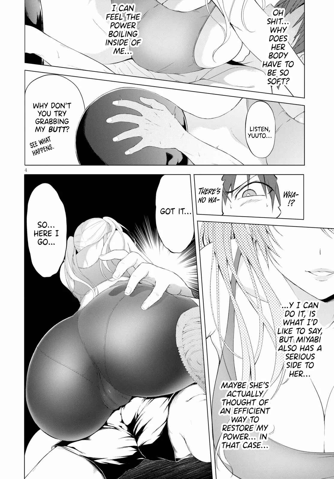 Page 5 Chapter 9 Maou Gakuen no Hangyakusha