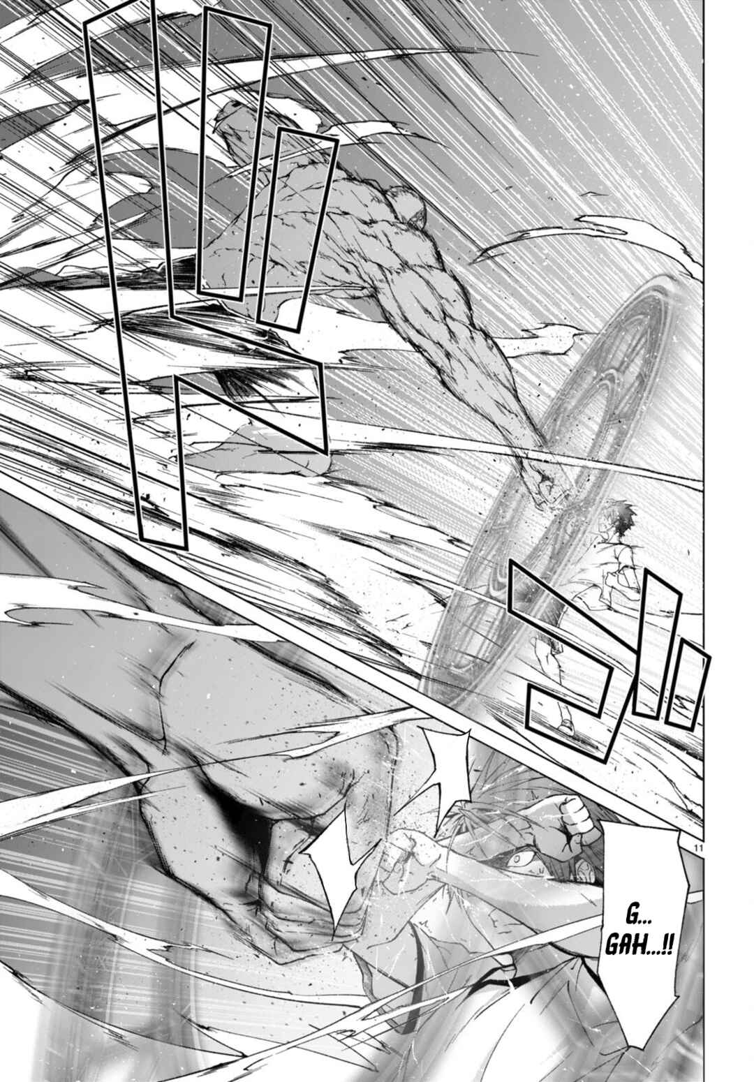 Page 11 Chapter 35 Maou Gakuen no Hangyakusha