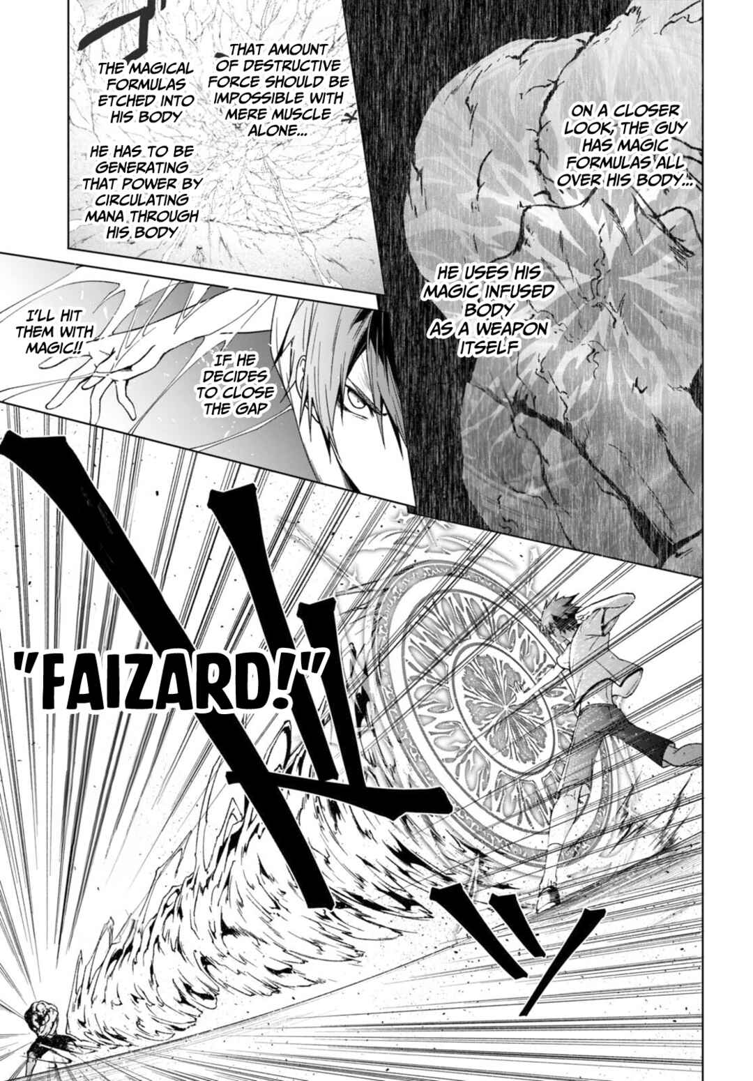 Page 15 Chapter 35 Maou Gakuen no Hangyakusha