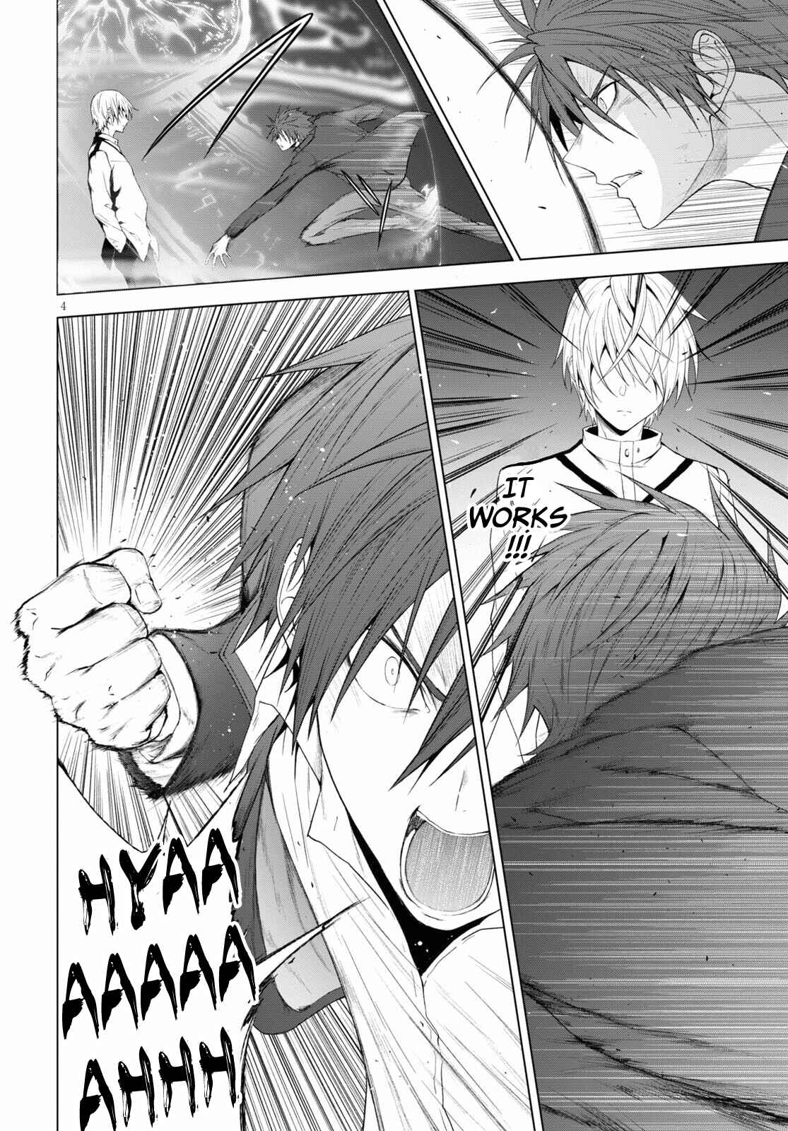 Page 5 Chapter 20 Maou Gakuen no Hangyakusha