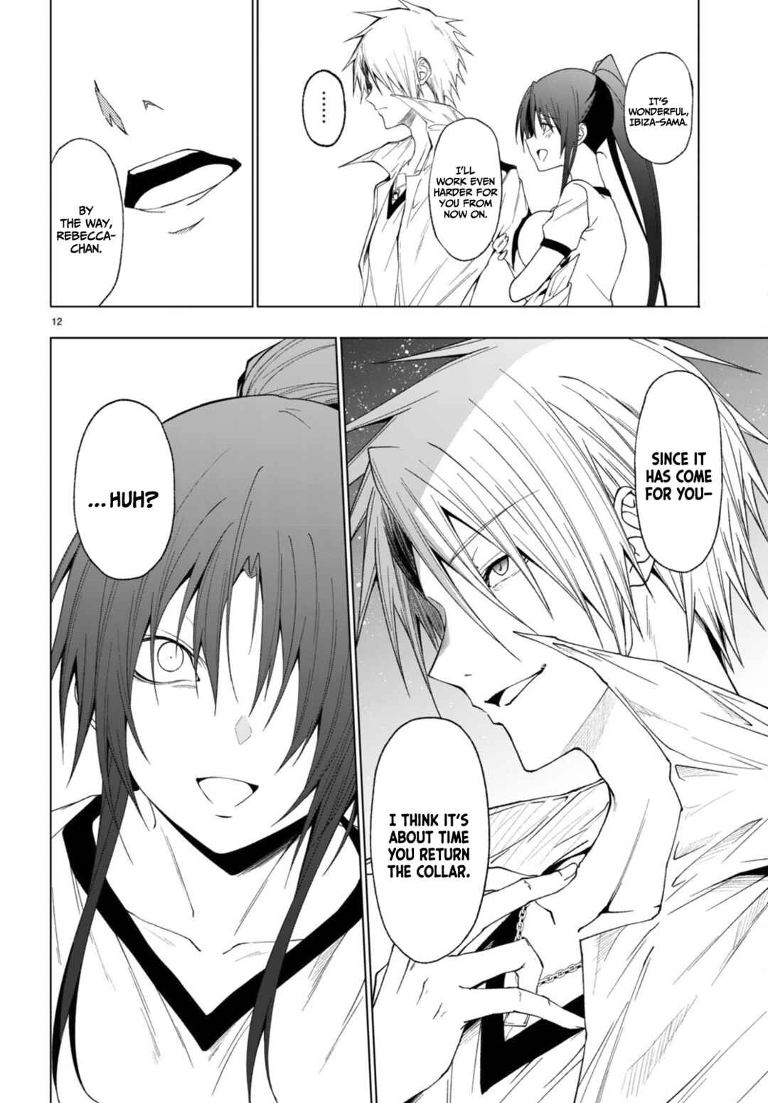 Page 13 Chapter 41 Maou Gakuen no Hangyakusha
