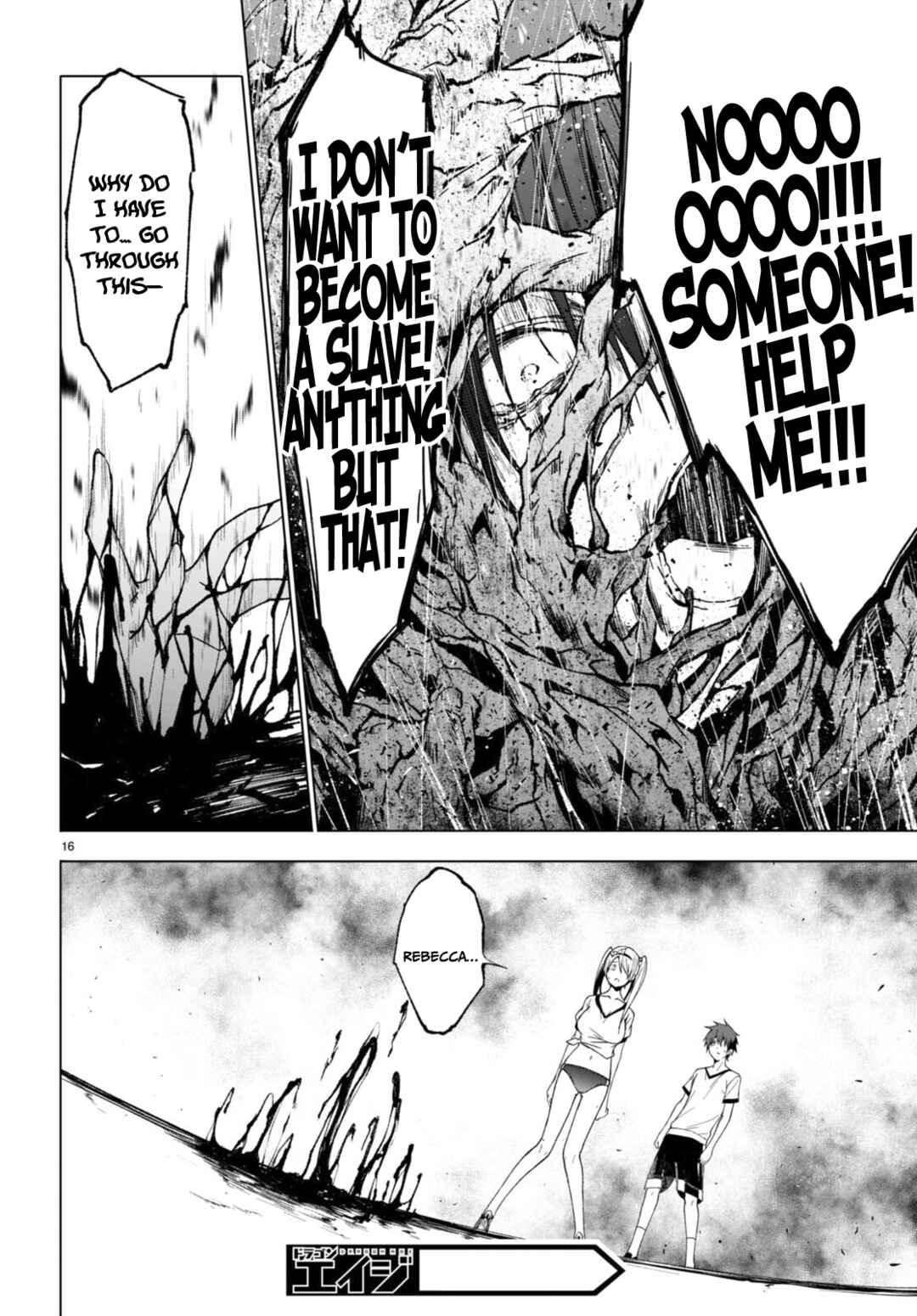 Page 17 Chapter 41 Maou Gakuen no Hangyakusha