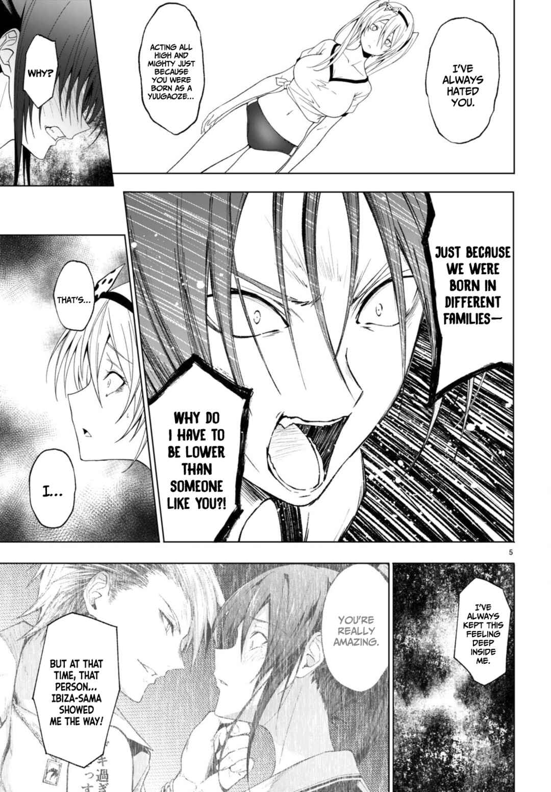 Page 6 Chapter 41 Maou Gakuen no Hangyakusha