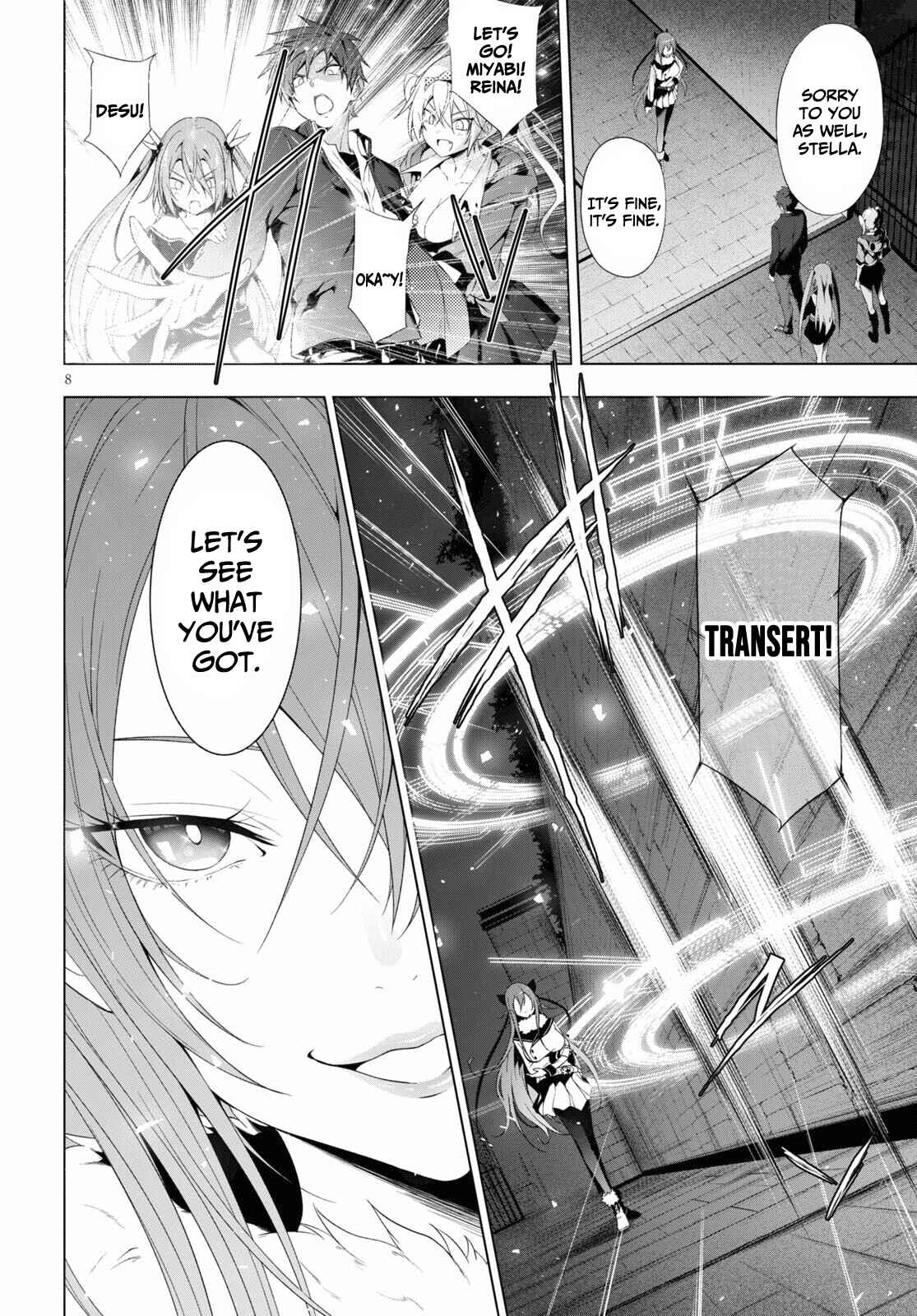 Page 9 Chapter 19 Maou Gakuen no Hangyakusha