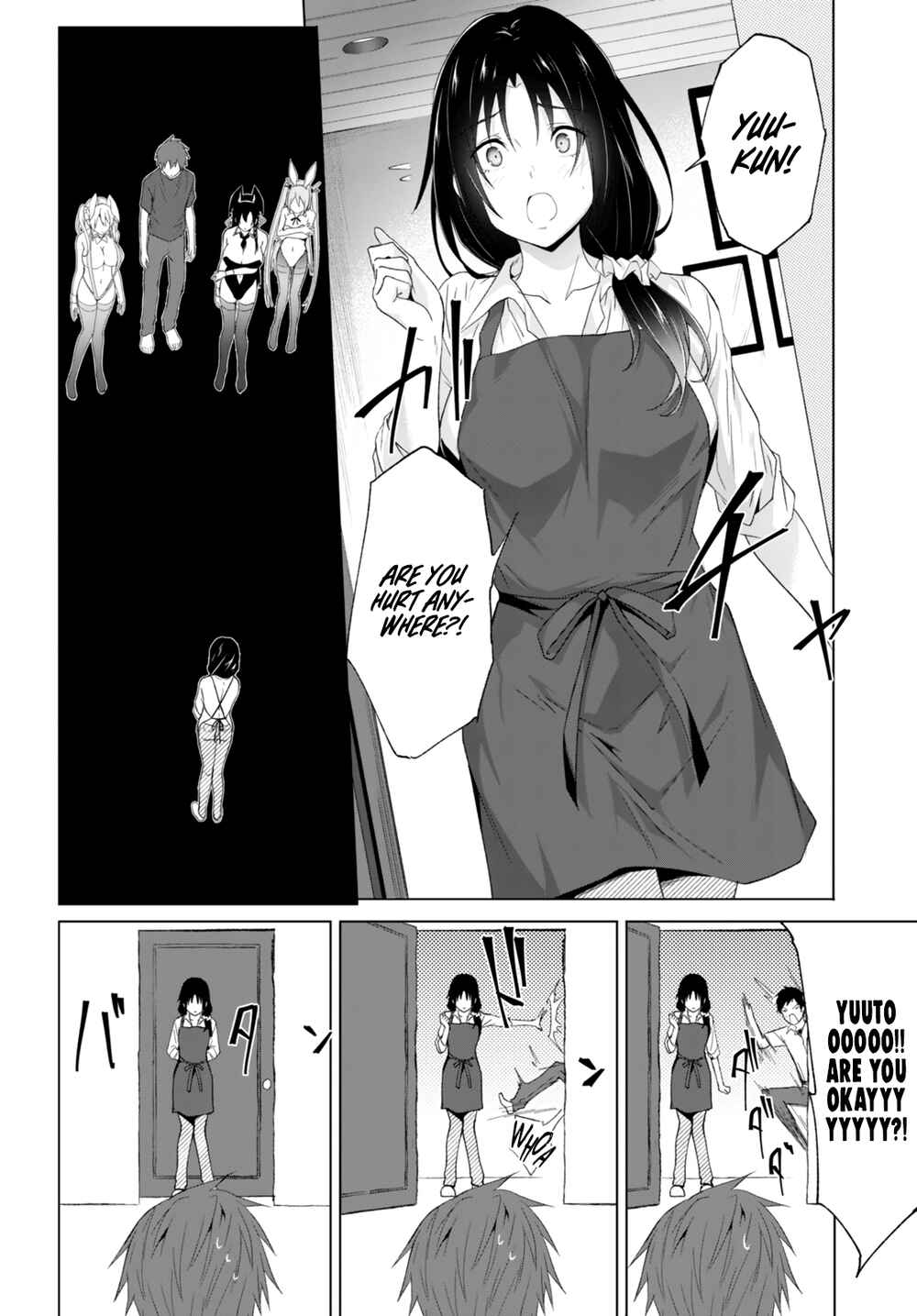 Page 14 Chapter 24 Maou Gakuen no Hangyakusha