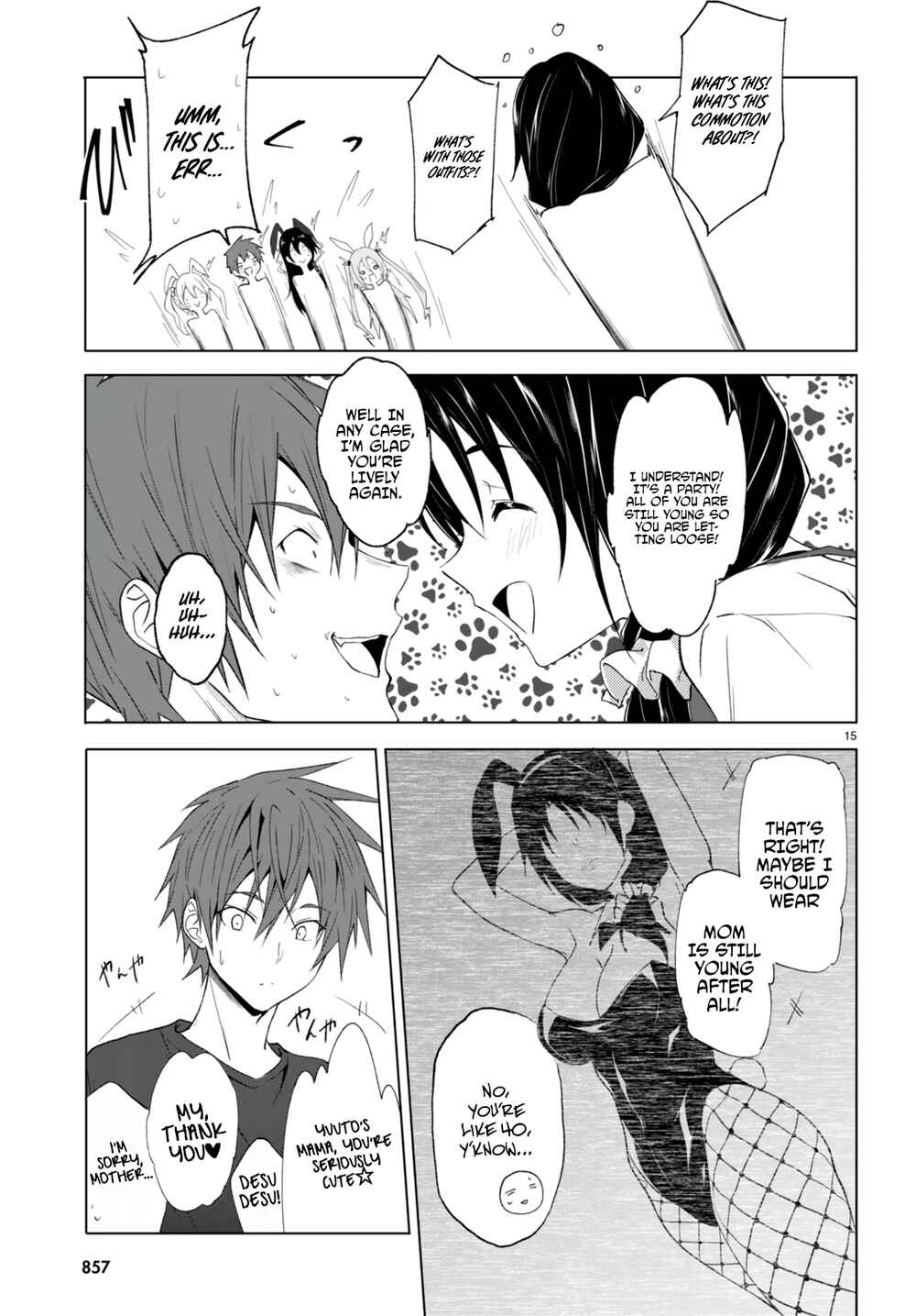 Page 15 Chapter 24 Maou Gakuen no Hangyakusha