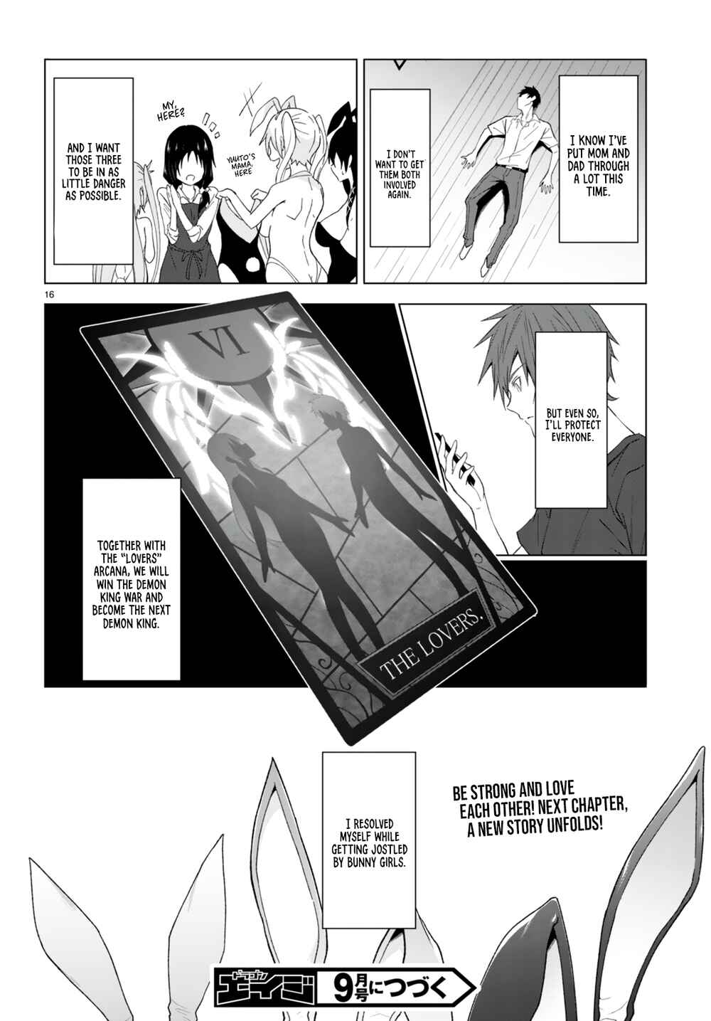 Page 16 Chapter 24 Maou Gakuen no Hangyakusha