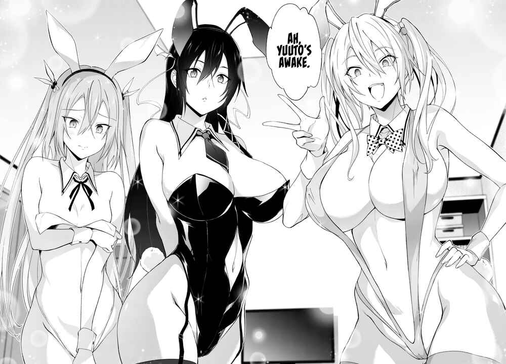 Page 3 Chapter 24 Maou Gakuen no Hangyakusha