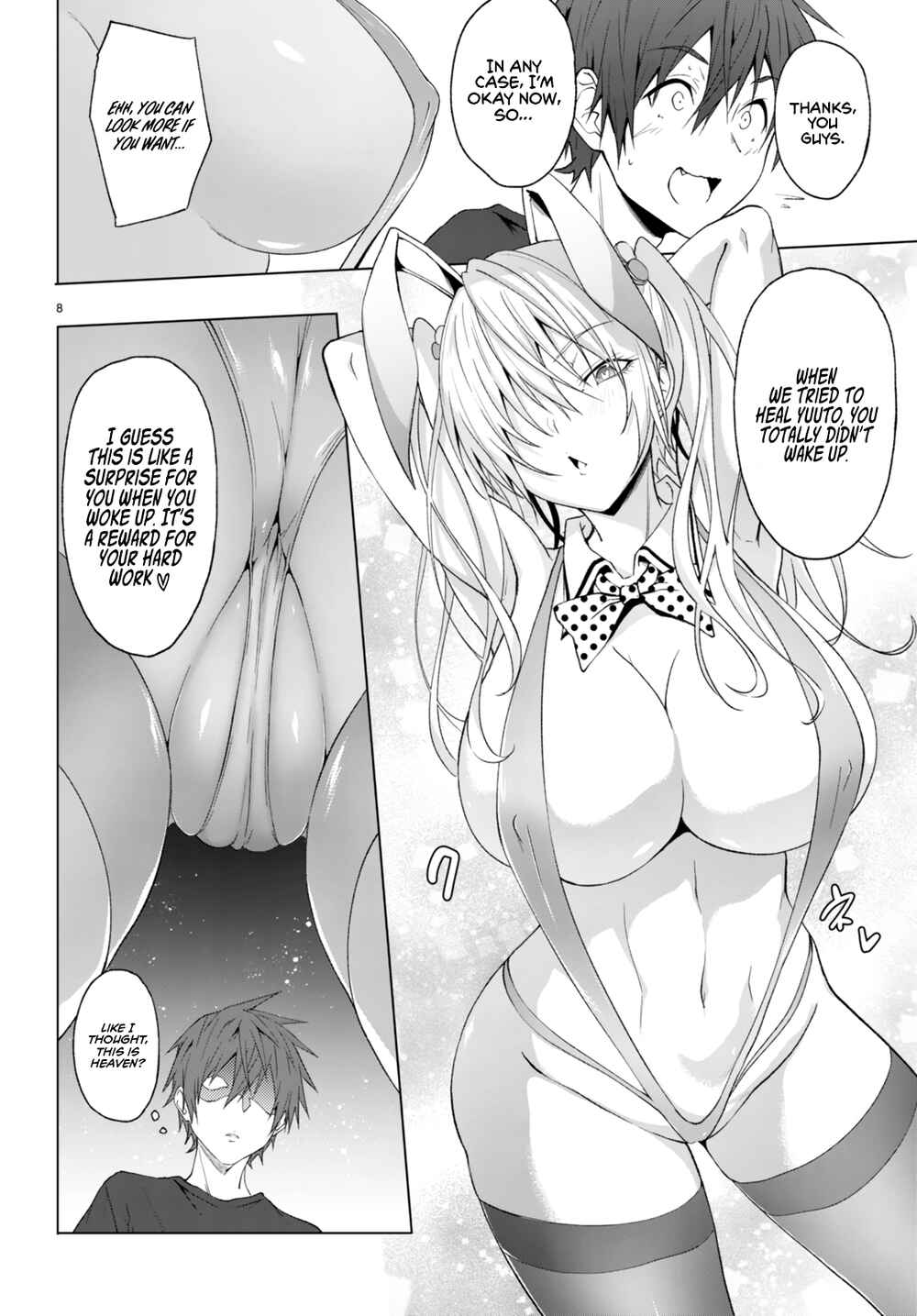 Page 8 Chapter 24 Maou Gakuen no Hangyakusha