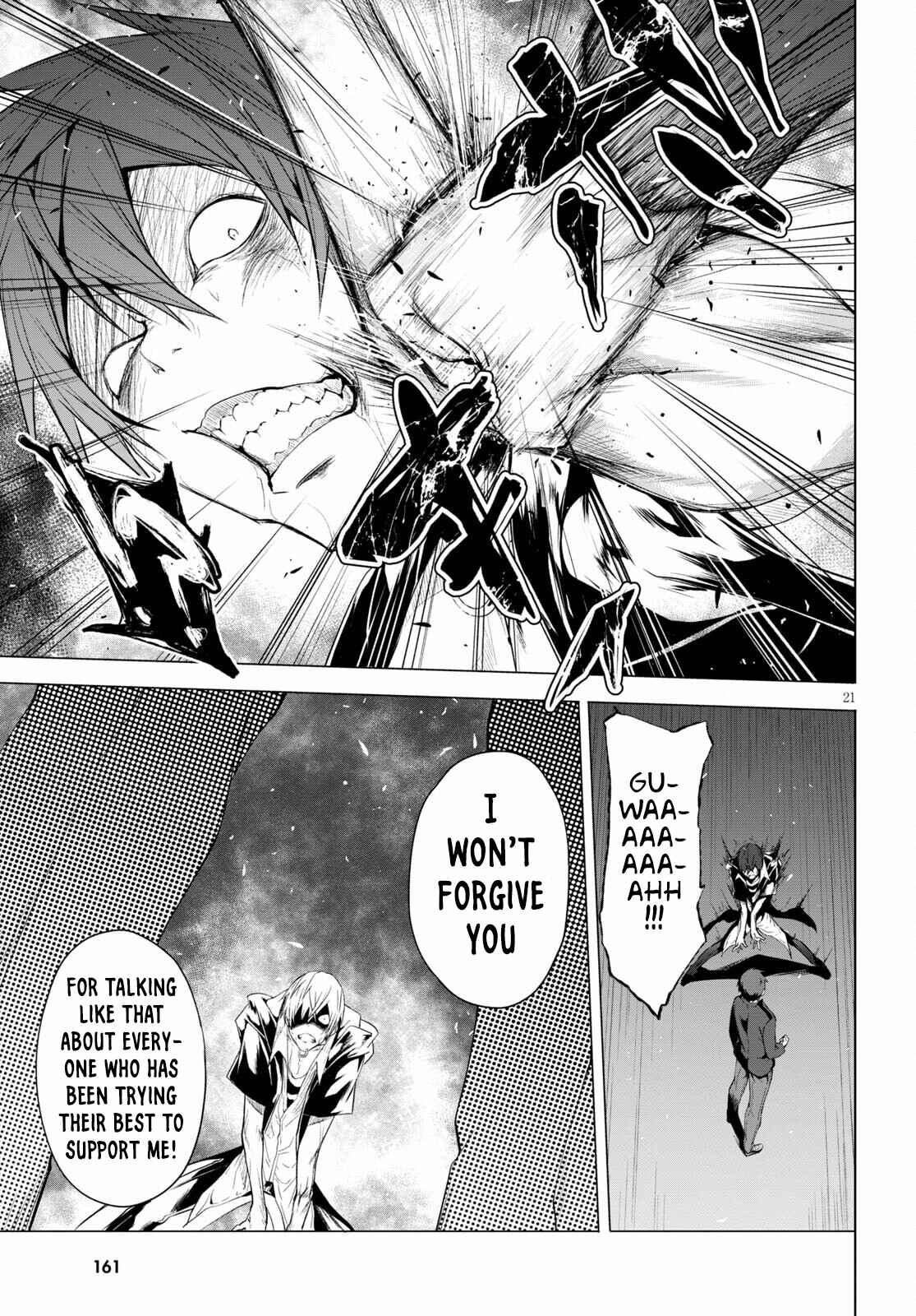 Page 19 Chapter 13 Maou Gakuen no Hangyakusha