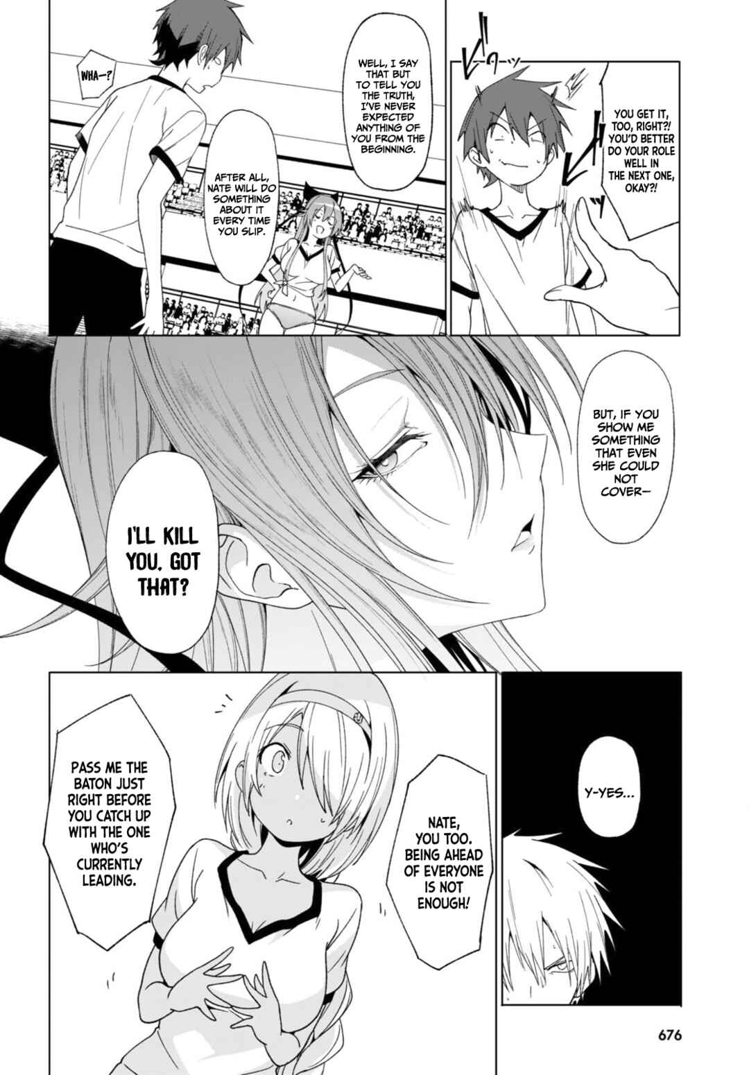 Page 15 Chapter 40 Maou Gakuen no Hangyakusha