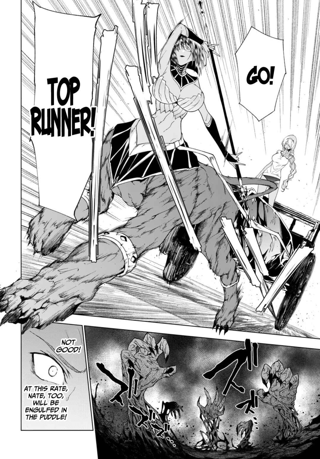 Page 3 Chapter 40 Maou Gakuen no Hangyakusha