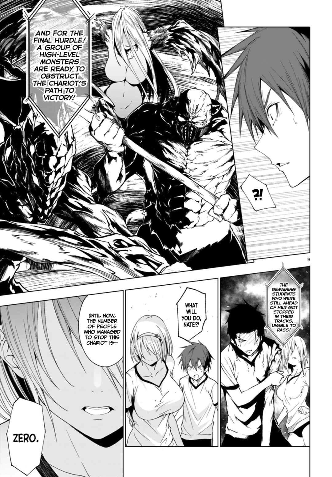 Page 9 Chapter 40 Maou Gakuen no Hangyakusha