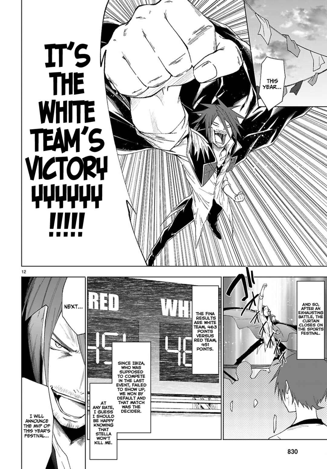 Page 13 Chapter 46 Maou Gakuen no Hangyakusha
