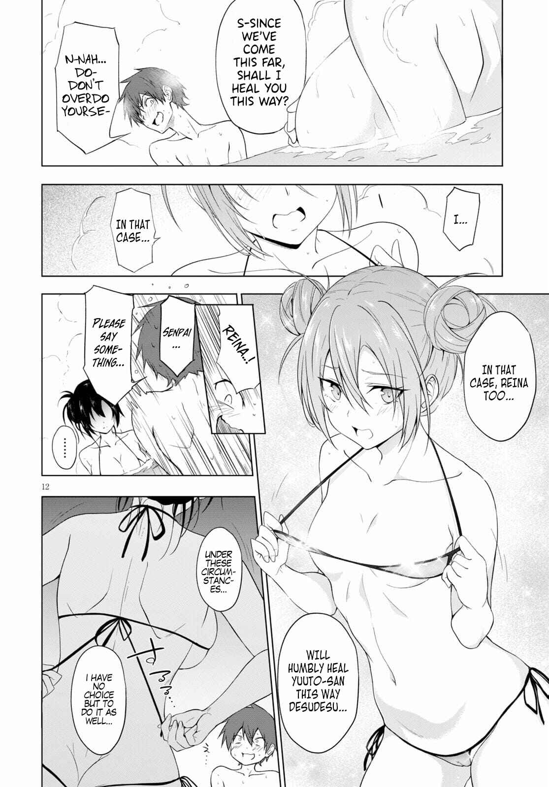 Page 13 Chapter 15 Maou Gakuen no Hangyakusha