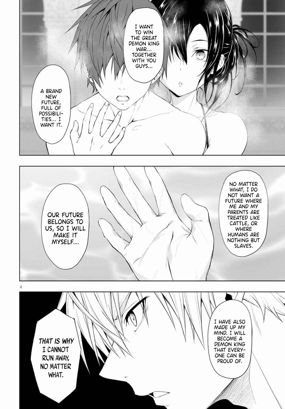 Page 5 Chapter 15 Maou Gakuen no Hangyakusha