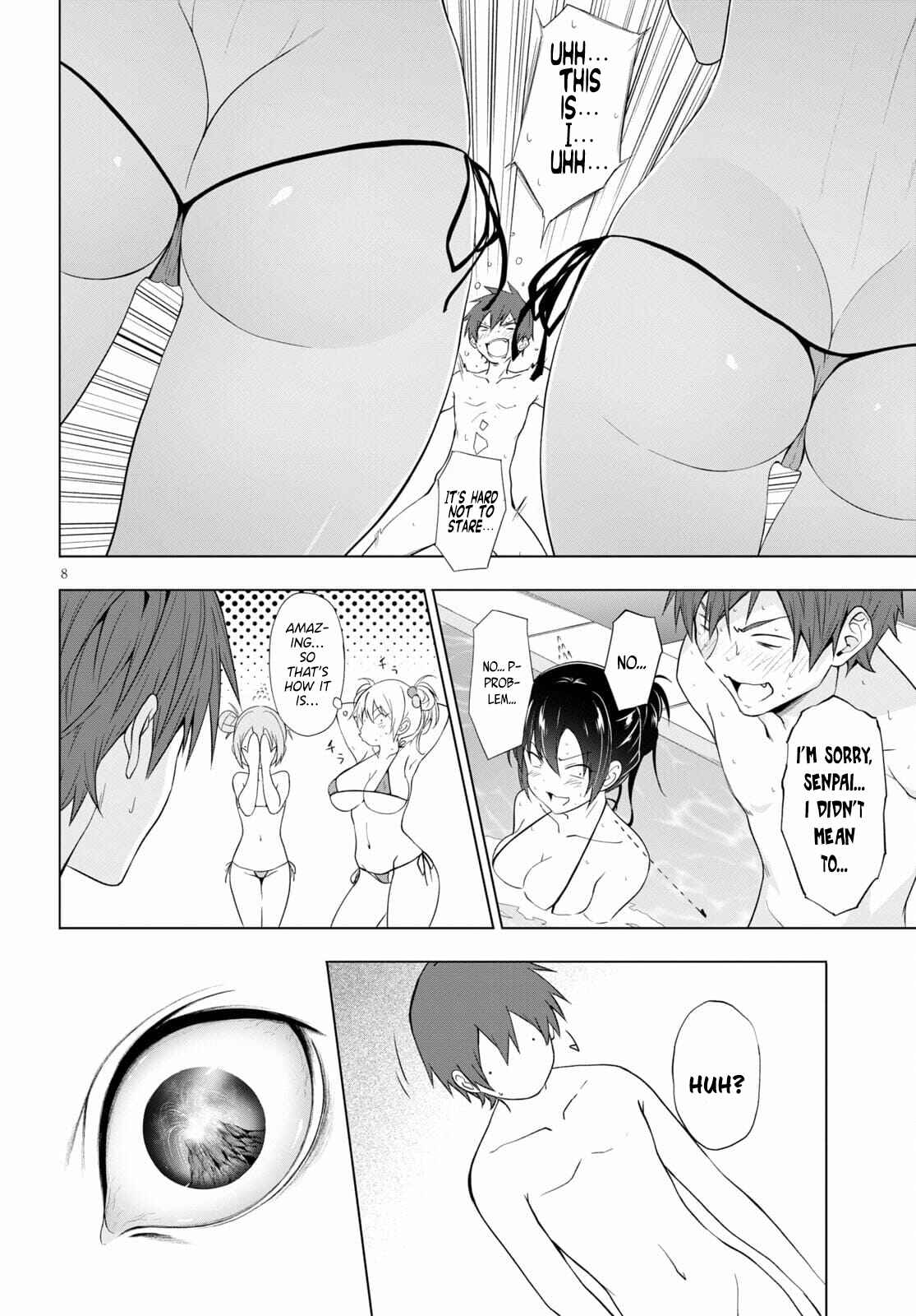 Page 9 Chapter 15 Maou Gakuen no Hangyakusha