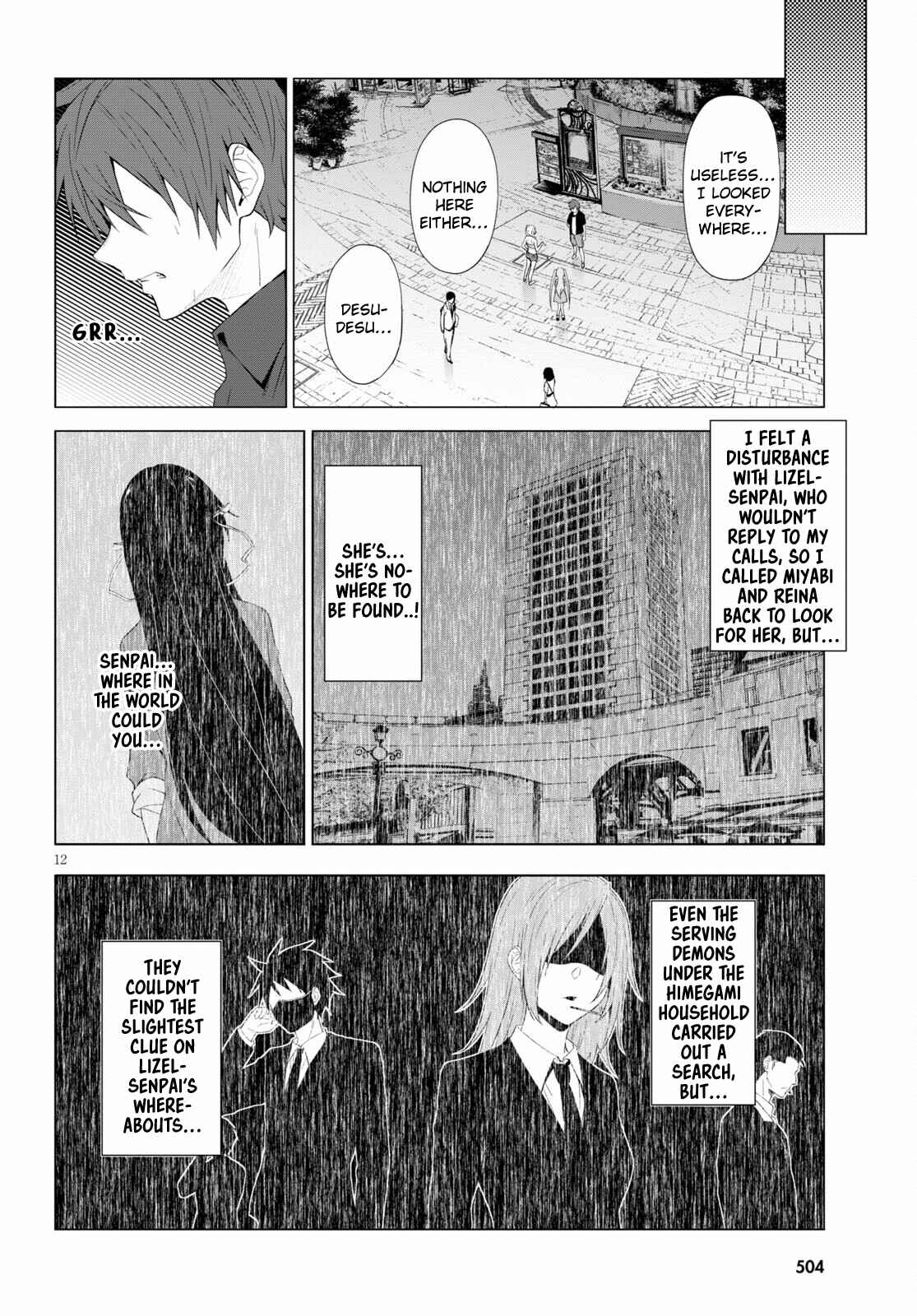 Page 11 Chapter 18 Maou Gakuen no Hangyakusha